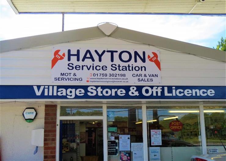 Hayton Service Station Sign